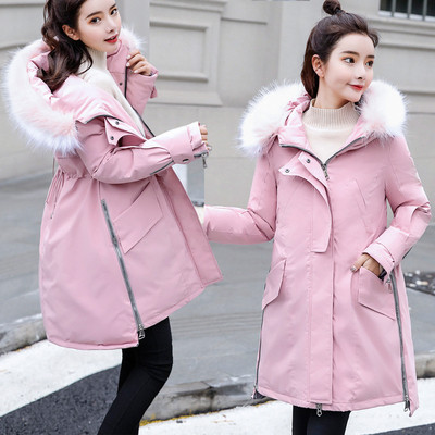 Модерно дамско дълго яке с пух и цип в няколко цвята 