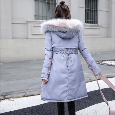 Модерно дамско дълго яке с пух и цип в няколко цвята 
