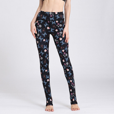 Jambiere lungi sport de dama in doua culori