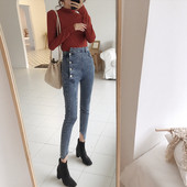 Női alkalmi Slim farmer két színben