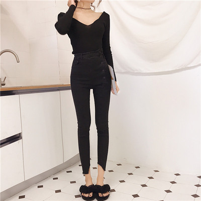 Női alkalmi Slim farmer két színben