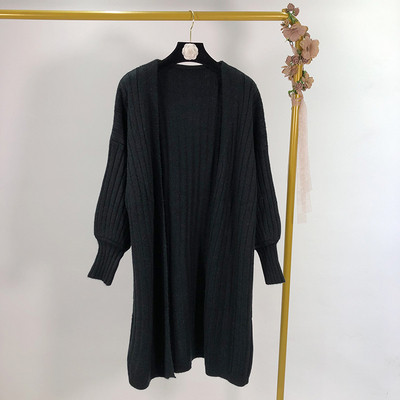 Vestă lungă fără închidere în patru culori