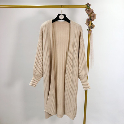 Vestă lungă fără închidere în patru culori