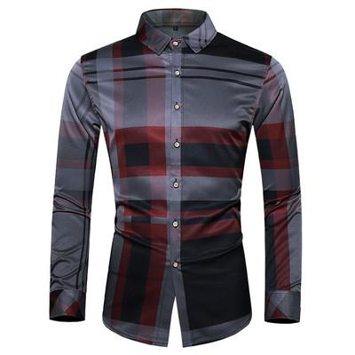 Мъжка модерна риза с дълъг ръкав и класическа яка в два цвята 