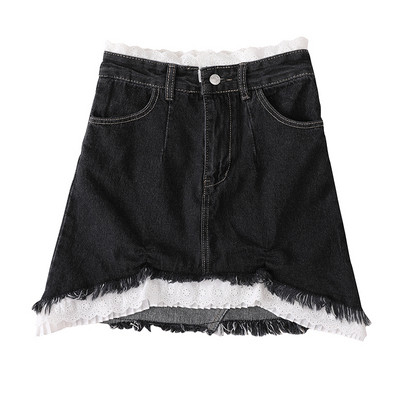 Női modern rövid szoknya fekete színben