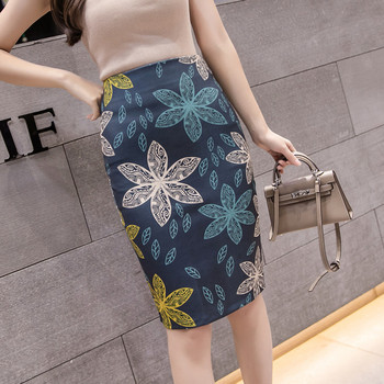 Virágmintás női modern szoknya több színben