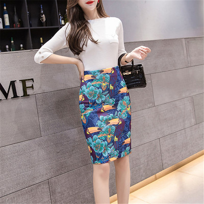 Virágmintás női modern szoknya több színben