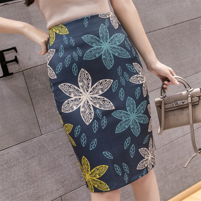 Virágmintás női modern szoknya több színben