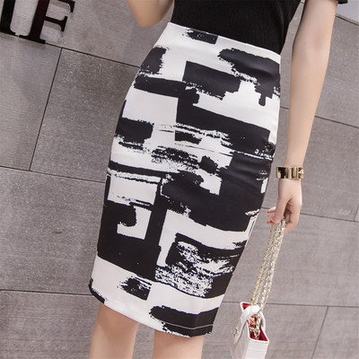 Virágmintás női modern szoknya több színben