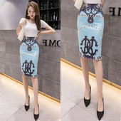 Modern női szoknya magas derékkal, kék színben