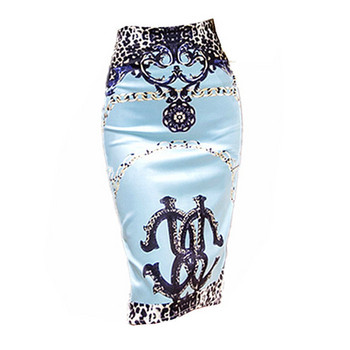 Modern női szoknya magas derékkal, kék színben