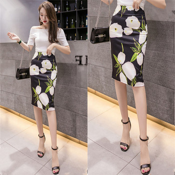 Fusta de dama moderna cu model floral cu talie inalta