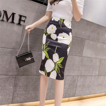 Fusta de dama moderna cu model floral cu talie inalta