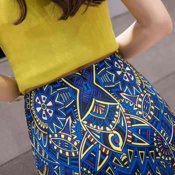 Stílusos női szoknya kék színben, magas derékkal