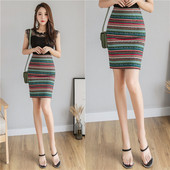 Modern női szoknya magas derékkal