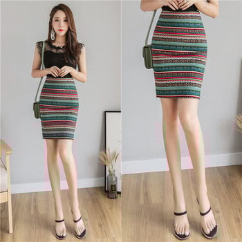 Modern női szoknya magas derékkal