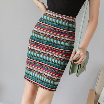 Modern női szoknya magas derékkal