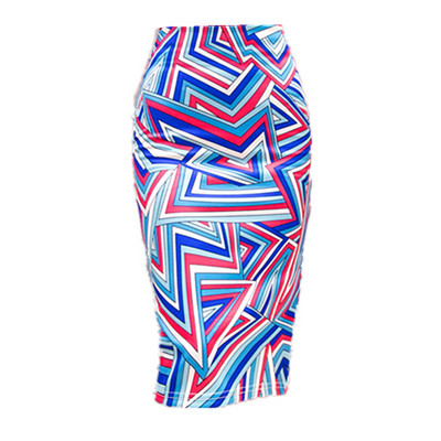 Fusta eleganta de dama cu talie inalta