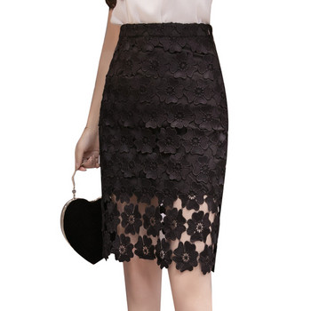 Fusta de dama moderna cu dantela in doua culori