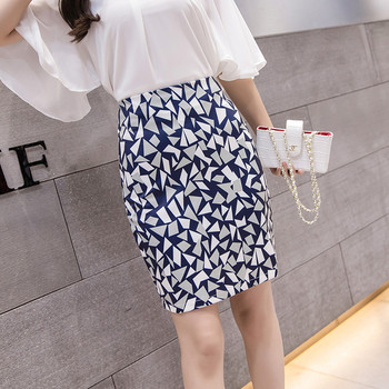 Елегантна дамска пола с висока талия