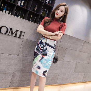 Aktuális női szoknya magas derékkal