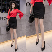 Elegáns női szoknya fekete színben