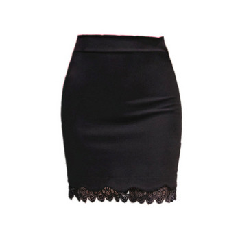 Elegáns női szoknya fekete színben