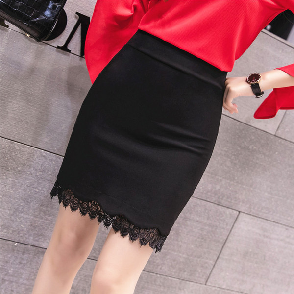 Elegáns női szoknya fekete színben