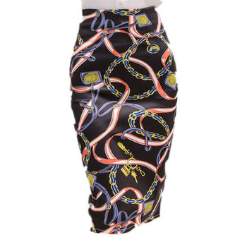 Fusta de dama eleganta cu talie inalta