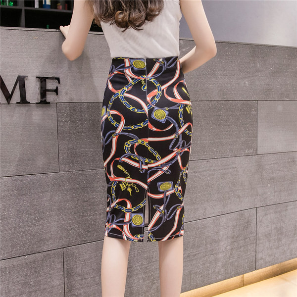 Fusta de dama eleganta cu talie inalta