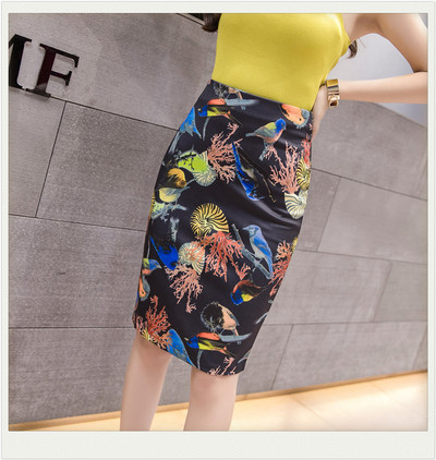 Modern női szoknya magas szoknyával, két színben