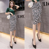 Fusta de dama moderna cu model animal