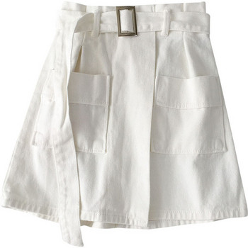 Fusta dama casual din denim in doua culori