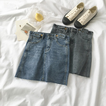 Női alkalmi szoknya két színben