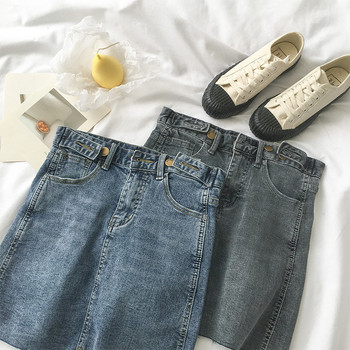 Női alkalmi szoknya két színben