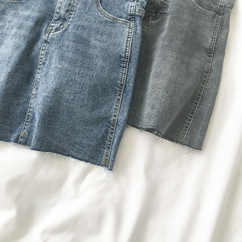 Női alkalmi szoknya két színben