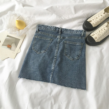 Női alkalmi szoknya két színben