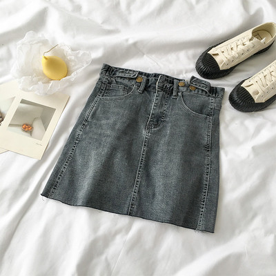 Női alkalmi szoknya két színben