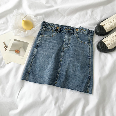 Női alkalmi szoknya két színben