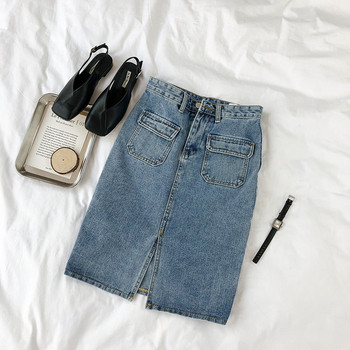 Fusta de denim de dama moderna de culoare albastra