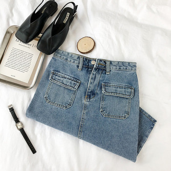 Fusta de denim de dama moderna de culoare albastra