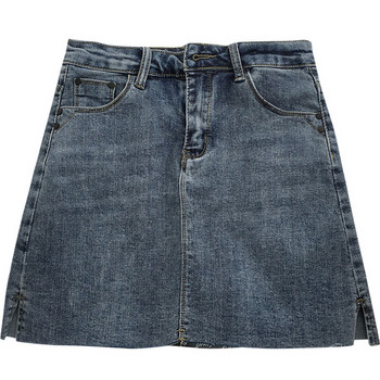 Női alkalmi farmerszoknya kék és fekete színben