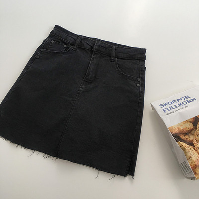 Női alkalmi farmerszoknya kék és fekete színben