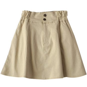 Női alkalmi szoknya három színben