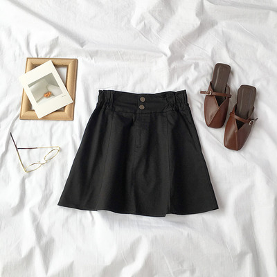 Női alkalmi szoknya három színben