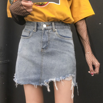 Női lezser farmer rövid szoknya