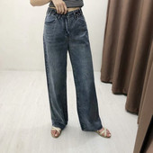 Női farmer két színben - széles modell