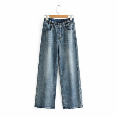 Női farmer két színben - széles modell