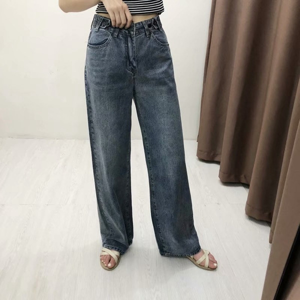 Női farmer két színben - széles modell