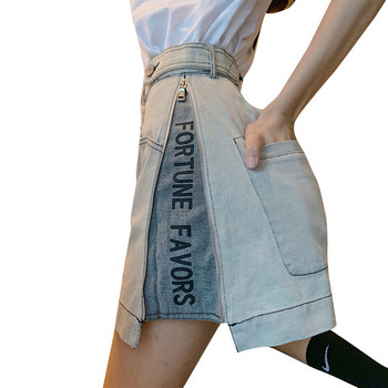 Fusta topică de damă cu talie înaltă cu fermoar